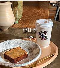 【恵比寿朝会☀️】チャイ🫖カフェ女子会