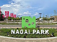 長居公園のんびりウォーキング会🎵友だち作り🎵（無料）