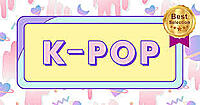 KPOPで楽しくカラオケがしたい！@渋谷