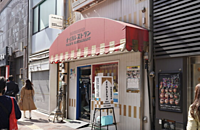 創業75年！東銀座にある日本最古のインドカレー屋に行ってみよう🍛