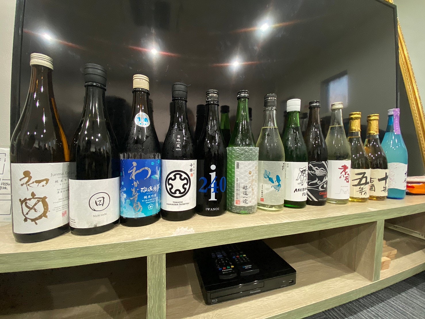 飲ませ飲まされ、コールも無し！！平和にお酒を楽しむ会🍶【日本酒会☆】 inレンタルスペース