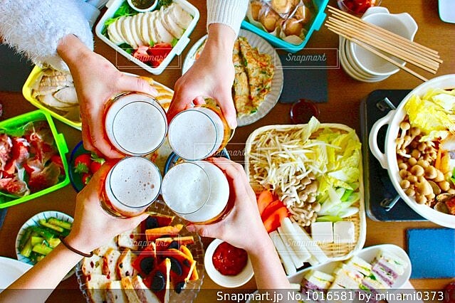 2/16㈮20:00～21:30 🍺リーズナブルに大人の飲み会を行います🍺