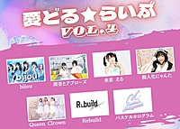 地下アイドルLIVEに行ってみよう！💃あなただけの推しが見つかるかも？