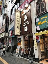 🌼朝活cafe会🌼土曜日の朝から友達作り✨