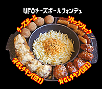 【途中参加OK🙆‍♀️】【平日限定カラオケ室料無料！？】本格韓国料理&カラオケが楽しめるお店に行こう🎤🌶️🍖