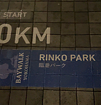 ゆるラン×友達作り🏃‍♀️🔰みなとみらい