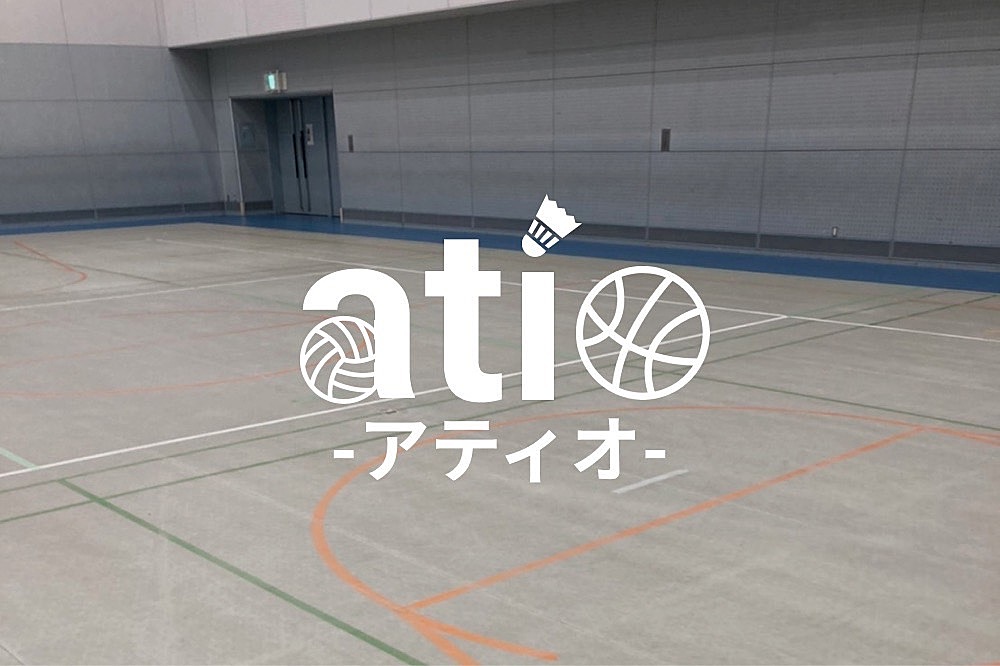 【20代限定＠浦安（中央）】500円/ゆったりバドミントン🏸・バレー🏐