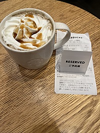 3/2(土)14:30スタバ藤沢駅周辺の店舗