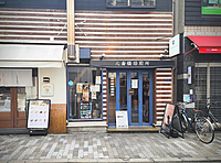 2/25 心斎橋で朝カフェしよう！