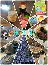 【30代〜】サークル1周年祭は居酒屋貸切して皆でワイワイ