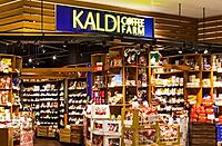 ㊗️第1回割引㊗️KALDI🧡愛(ラブ)
