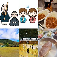 東京の学校に泊まろう！ 童心に戻ろう！ 5月11日(土)～12日(日) 1泊2日、9500円！