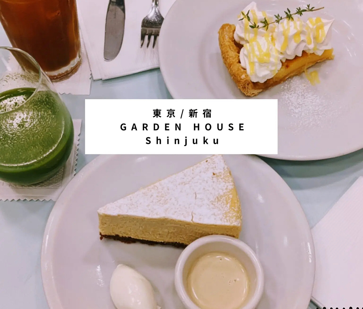 【残り枠わずか】素敵な空間の中で美味しいチーズケーキを堪能しよう🧀🍰