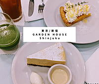 【残り枠わずか】素敵な空間の中で美味しいチーズケーキを堪能しよう🧀🍰