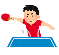初心者歓迎！みんなで卓球！永福体育館