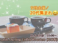 【乃木坂×リゾートカフェ】自家製プリンを楽しもう🍮✨