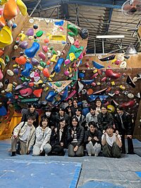 【第14回】びぎぼる　〜ボルダリングを楽しもう✨〜