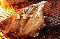 《40〜50代》(⁠ﾉ⁠◕⁠ヮ⁠◕⁠)⁠ﾉ⁠*⁠.⁠✧♪たまにはお魚食べよ～<⁠(⁠￣⁠︶⁠￣⁠)⁠>