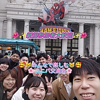 ✨新規参加大歓迎✨4/14（日）9時00分～🌺今年新規立ち上げ開催！ユニバ交流会🤗🎉