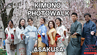 着物＆花見Xフォトウォーク ＠ 浅草