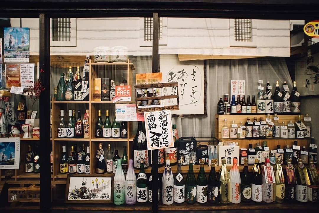【日本酒会】もつ鍋と馬刺しとちょっといい日本酒を楽しむ会