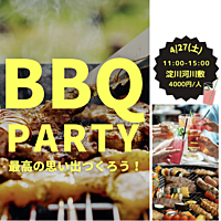 20人参加が決定！！！✨手ぶらでOK♪【🍖大阪BBQ🍻】初参加大歓迎♫人見知りも、1人参加も気軽に参加してね♪