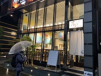 💪ゆっくりと六本木で終電まで飲みませんか❓