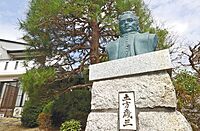 【新撰組連続企画その2】祝再開！土方歳三資料館に行ってみよう！⚔️【幕末好き集まれ】