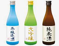 【先着5名】3/24日17時～20時こだわり日本酒会🍶