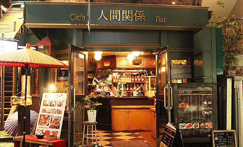【20代限定】渋谷のスコーンがおいしいカフェに行こう☕