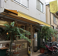 ホットケーキと炭火珈琲が美味しい浅草のレトロ喫茶で朝活しよう☕️