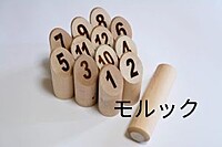 軽く運動したい方♪モルックしましょう♪エンジョイ♪