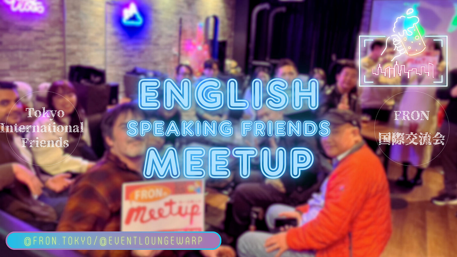  4/6(土)14:00~ 英語交流会 🇬🇧 English Speaking Friends Meetup☆Saturday, April 6th♪