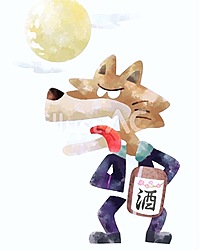 みんなでワイワイお酒人狼：4月27日開催！