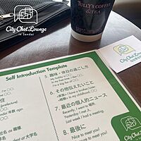仙台のカフェで英会話 Talk in English @Sendai