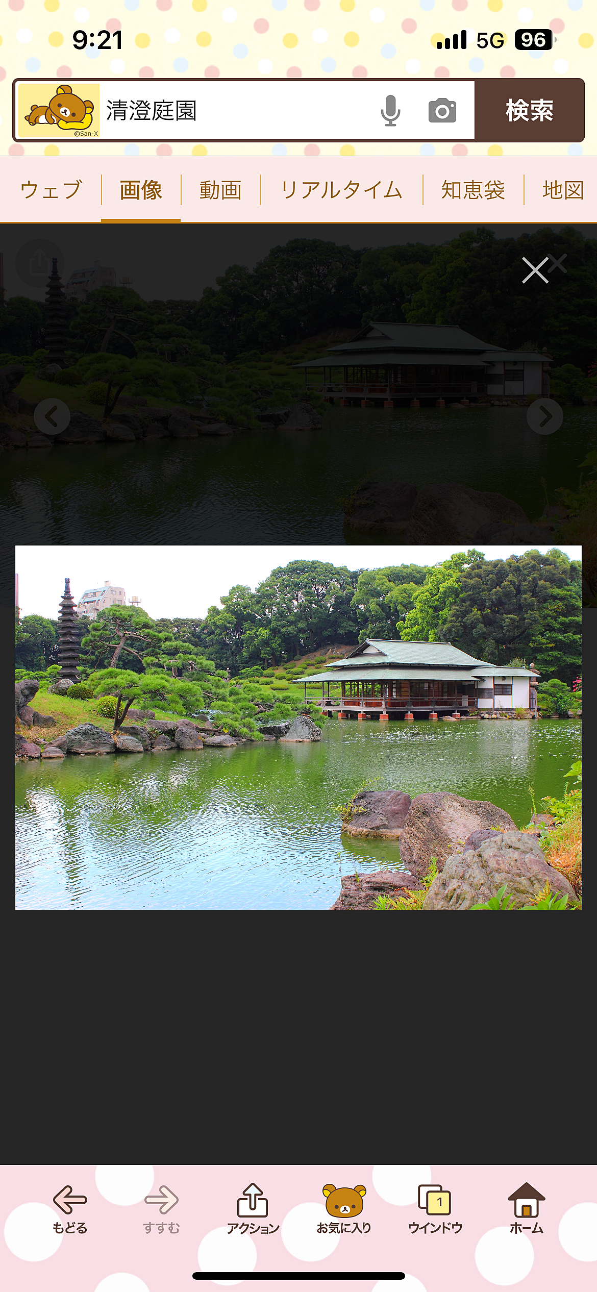 ⭐️春の清澄庭園と深川飯を食べる散歩