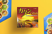 【現在2名】気軽にボードゲーム♟️初心者・お一人様歓迎！勧誘は×【明石】