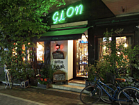 美術品のような家具だらけ！阿佐ヶ谷の純喫茶で朝活しよう🍞