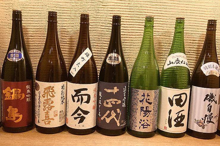 【先着3名無料】日本酒専門店に行こう🌹🌹100種あります
