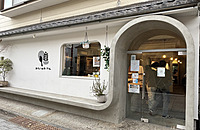 【朝活】【門前仲町】洞窟の中のカフェでオシャレなモーニングをしましょう🎶