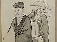 【俳句史前半】松尾芭蕉と俳句文化 誕生の歴史を学ぼう！