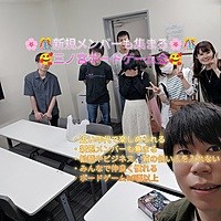 😆✨5/26（日）🎲初心者・お一人様大歓迎🎲勧誘禁止の初心者向け三ノ宮友達作りボードゲーム会🥰🥰