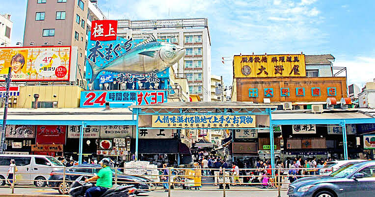 【新鮮な海の幸を堪能🍣】築地市場で食べ歩きイベント開催🎉