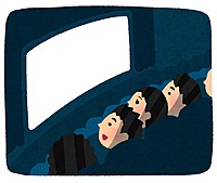 🔰映画好き集まれ！映画会！🎬🍿