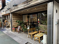 食べログパンTOKYO百名店2023選出！中目黒のカフェで朝活しよう☀️