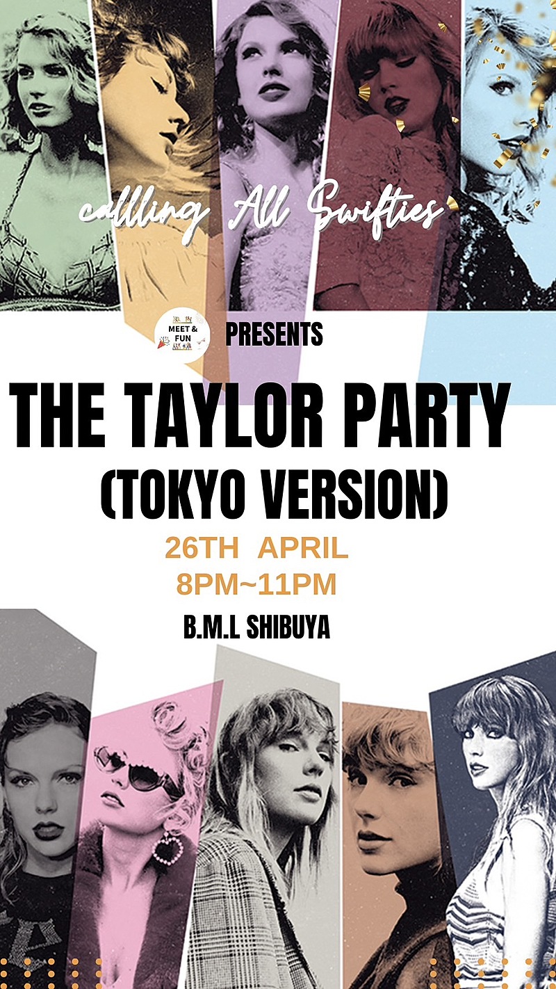 Calling all SWIFTIES ! International Taylor Swift Fans Party @ Shibuya Skylounge