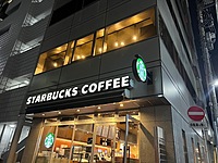 【渋谷】20〜30代の友達作り　カフェ会✨