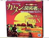 【初心者】🔰 ボードゲームで仲良くなる社会人サークル。