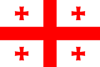 ジョージアfestivalに行こう！！🇬🇪