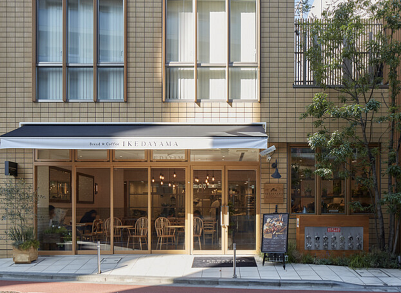 五反田の高級住宅街の人気パン屋で朝活しよう！